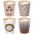 Kubki Papierowe Coffe Mix 250ml  x 50szt.
